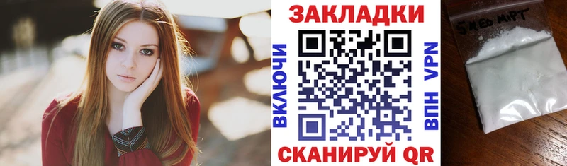 Какие есть наркотики Бобров Амфетамин СК KRAKEN рабочий сайт ГАШИШ Мефедрон