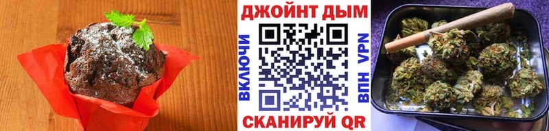 Cannafood марихуана  закладка  Бобров 