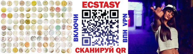 как найти наркотики Бобров Экстази Punisher