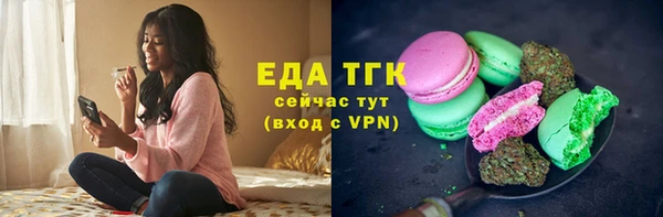 jwh Алексеевка