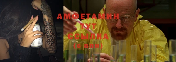 jwh Алексеевка