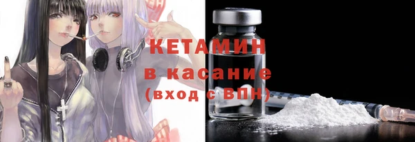 кокс Алексин
