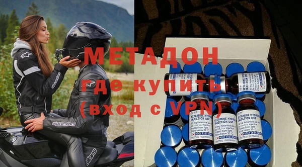 jwh Алексеевка