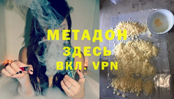 jwh Алексеевка