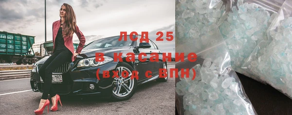 кокс Алексин